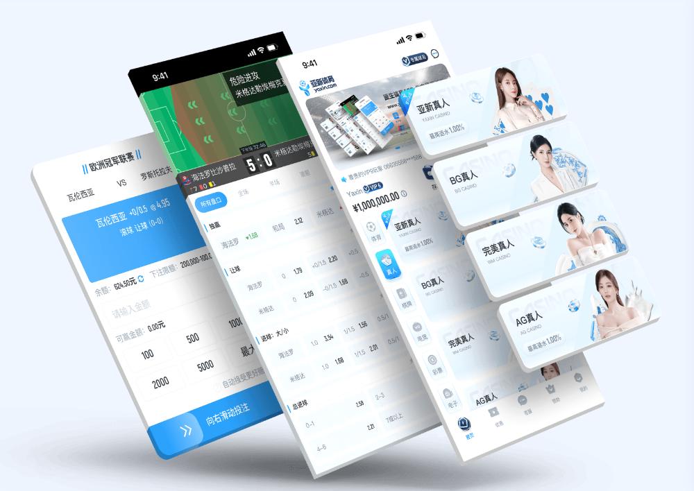 乐鱼体育简介