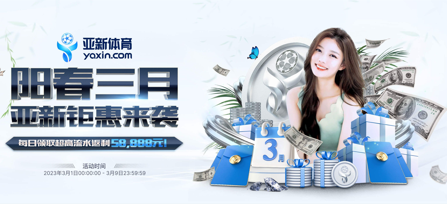 LEYU注册开立游戏账户和游戏下注软件使用权 LEYU注册开立游戏账户和游戏下注软件使用权