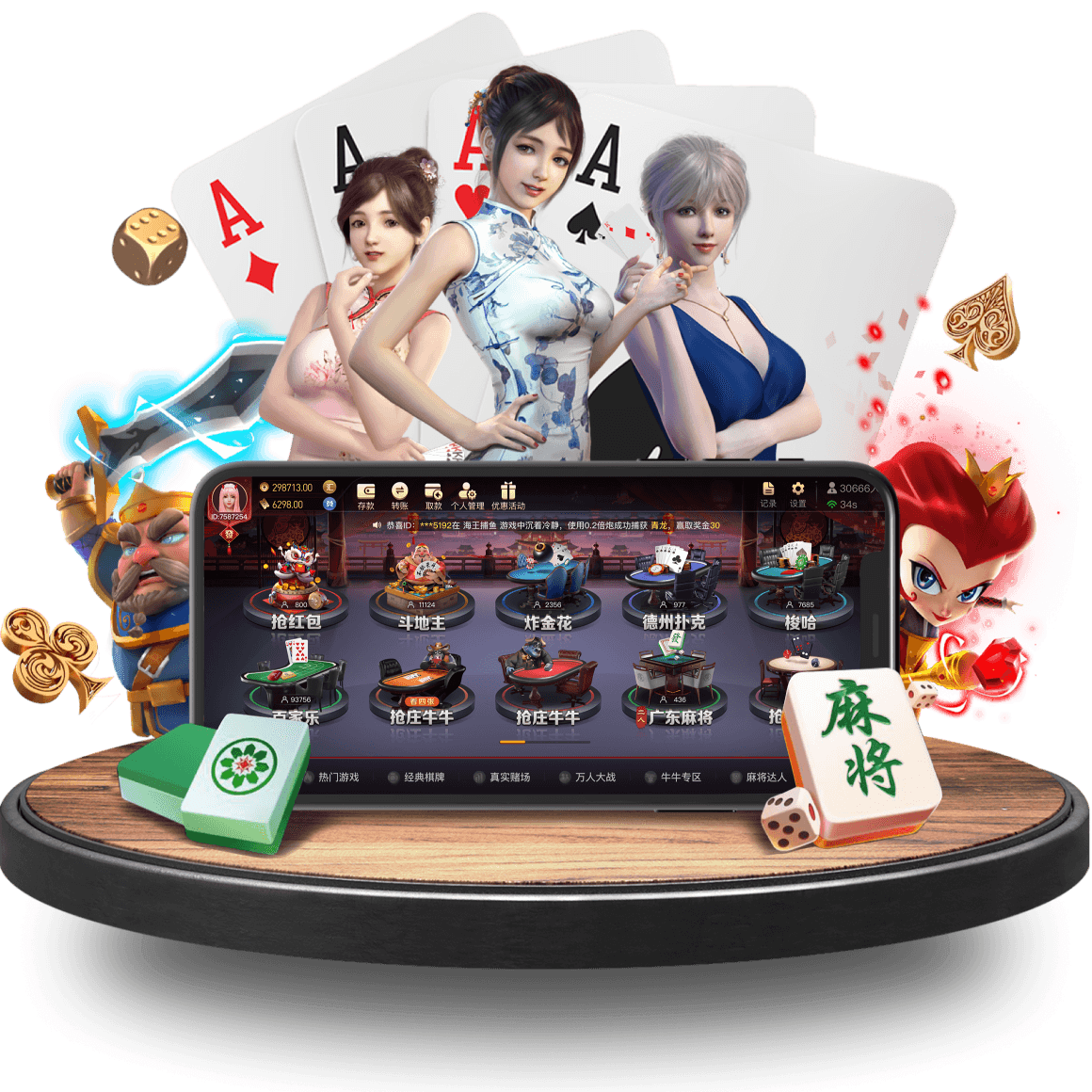 LEYU真人app LEYU真人app
