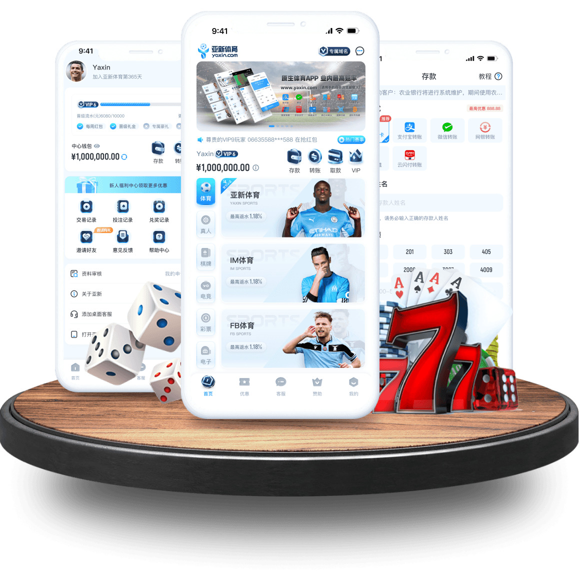 LEYU全站app LEYU全站app
