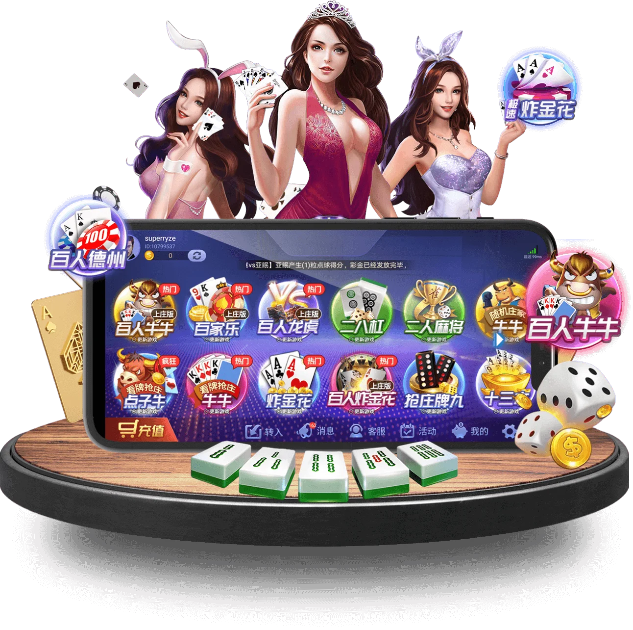 LEYU手机版 LEYU手机版